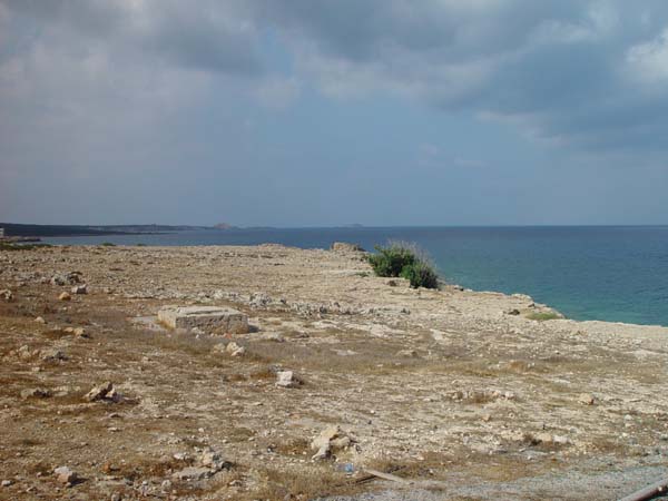 Looking North East from Ap Andreas monastery