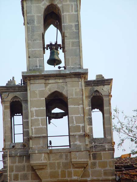 Belltower, Armenian Church