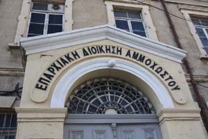 20081015_Old Larnaca_0815