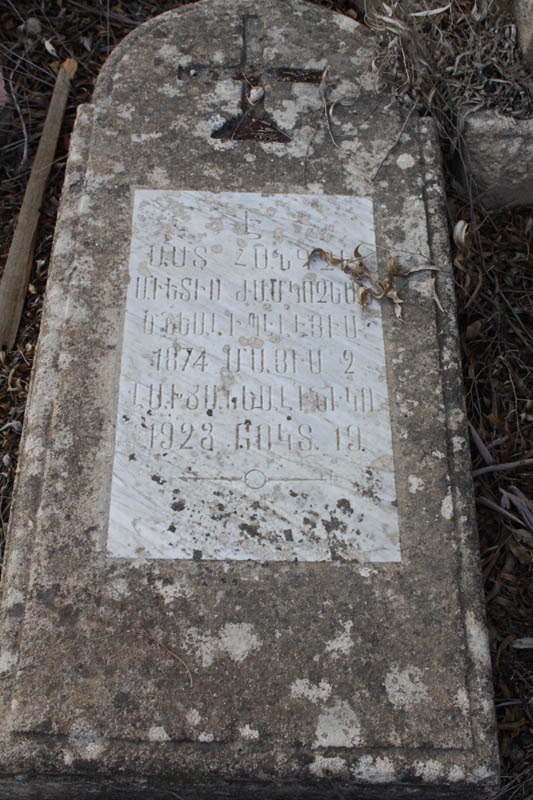 20081018_Armenian Cemetery_1299